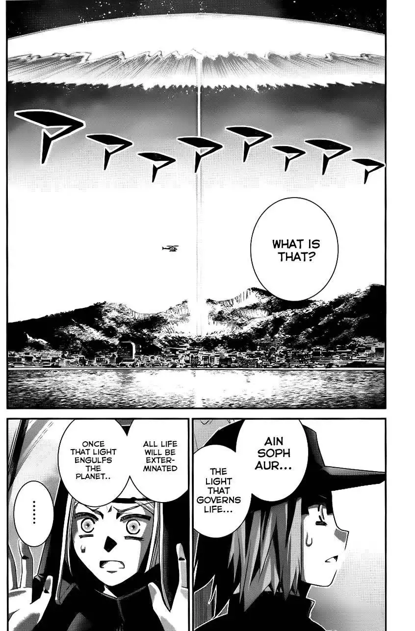 Gokukoku no Brynhildr Chapter 87 11